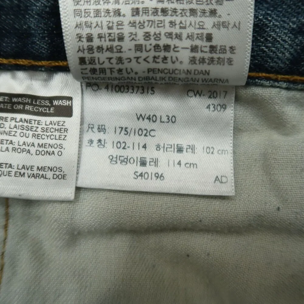 Levi's 559 Jeans Mens Size 40x30 Blue Relaxed Straight 100% Cotton Denim Pants